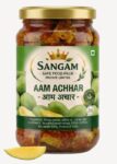 Mango Pickle (Aam Achhar)