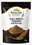 Black Pepper Powder (Kali Mirch Powder)