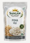 Poha (Flattened Rice)