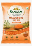 Masoor Dal (Whole Red Lentil)