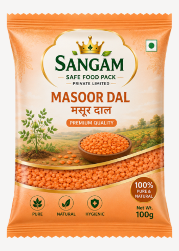 Masoor Dal (Whole Red Lentil)