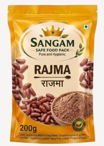 Rajma (Kidney Beans)