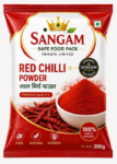 Red Chilli Powder (Lal Mirch Powder)