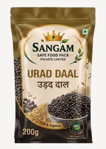 Urad Daal (Black Gram Whole)