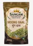 Moong Daal (Green Moong Whole)